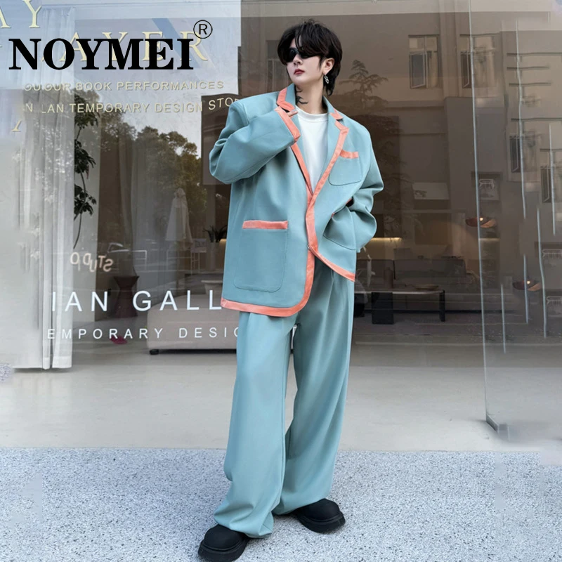 Костюм мужской из блейзера и брюк контрастных цветов с широкими штанинами