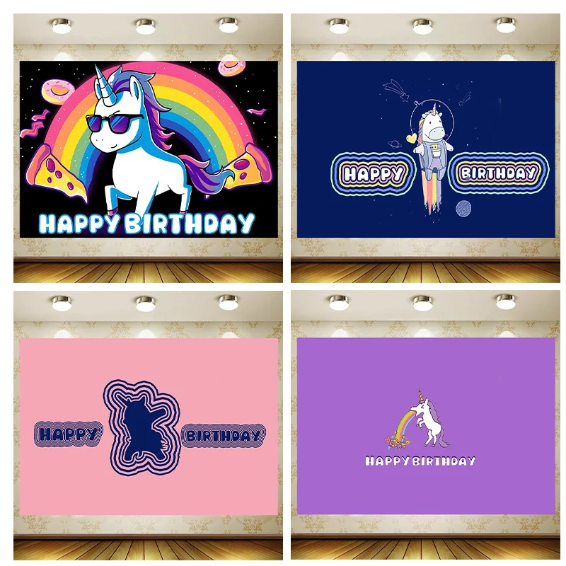 Фон для фотосъемки с изображением единорога баннера украшения детской комнаты