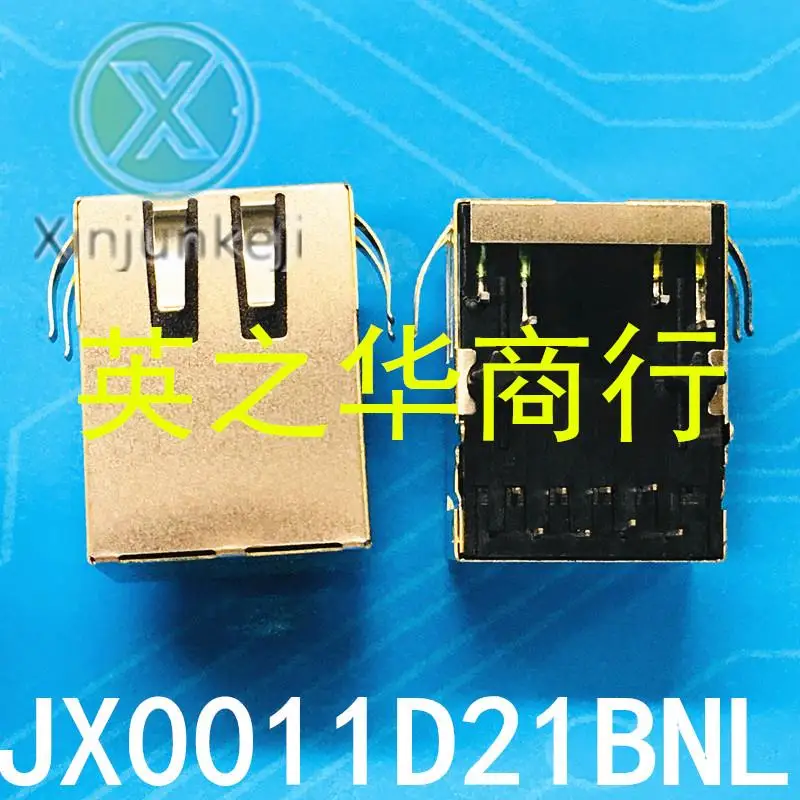 

10pcs orginal new JX0011D21BNL