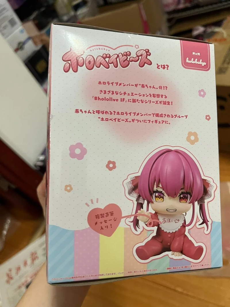 Фото Оригинальные фигурки Bandai Banpresto Hololive If Holobabies Houshou Marine Vtuber: милые аниме-фигурки, мультяшные куклы, сувениры, игрушки №3