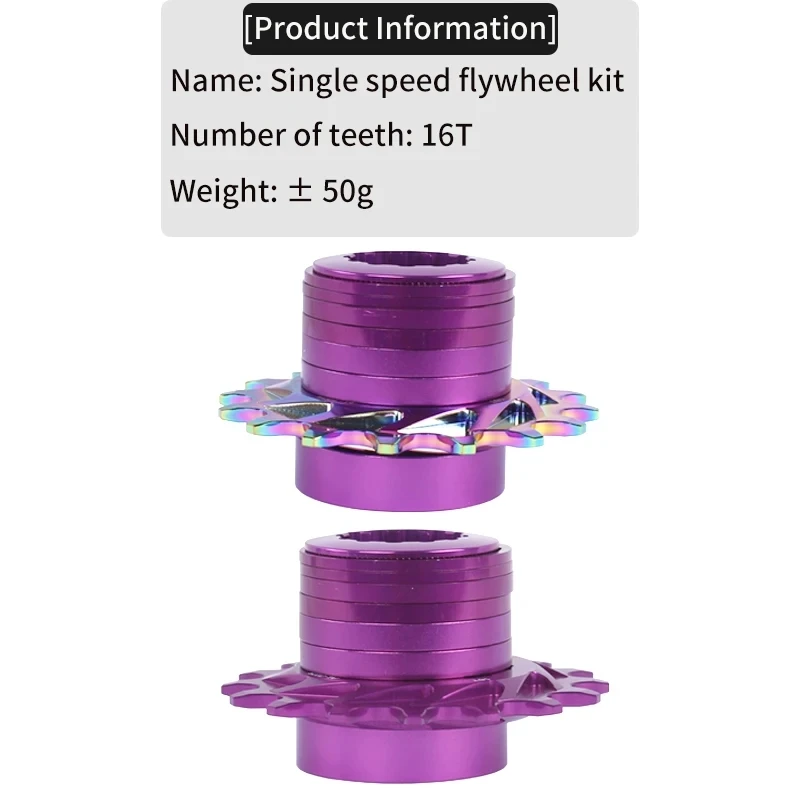 BOARSE-Односкоростной маховик 9 скоростей зубьев BMX для уличного скалолазания 1