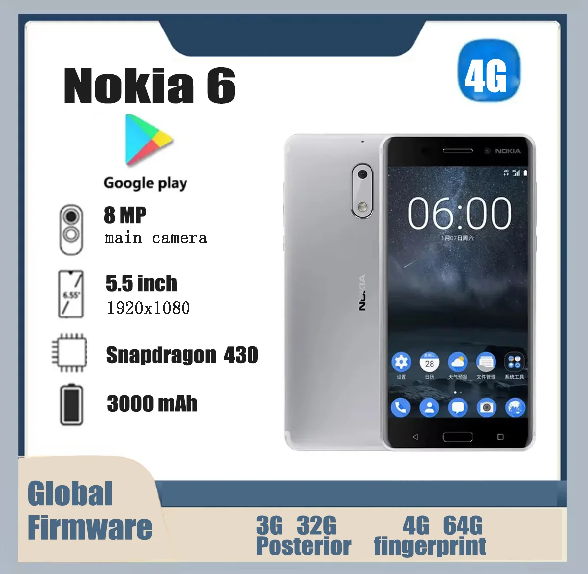 Смартфон Nokia 6 полноэкранный две SIM-карты 4G черный 4 + 64 ГБ старший телефон дешевый