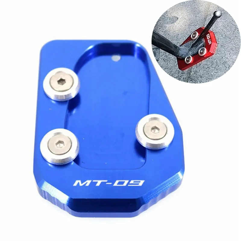 Выдвижная подставка для мотоцикла боковая удлинительная поддерживающая