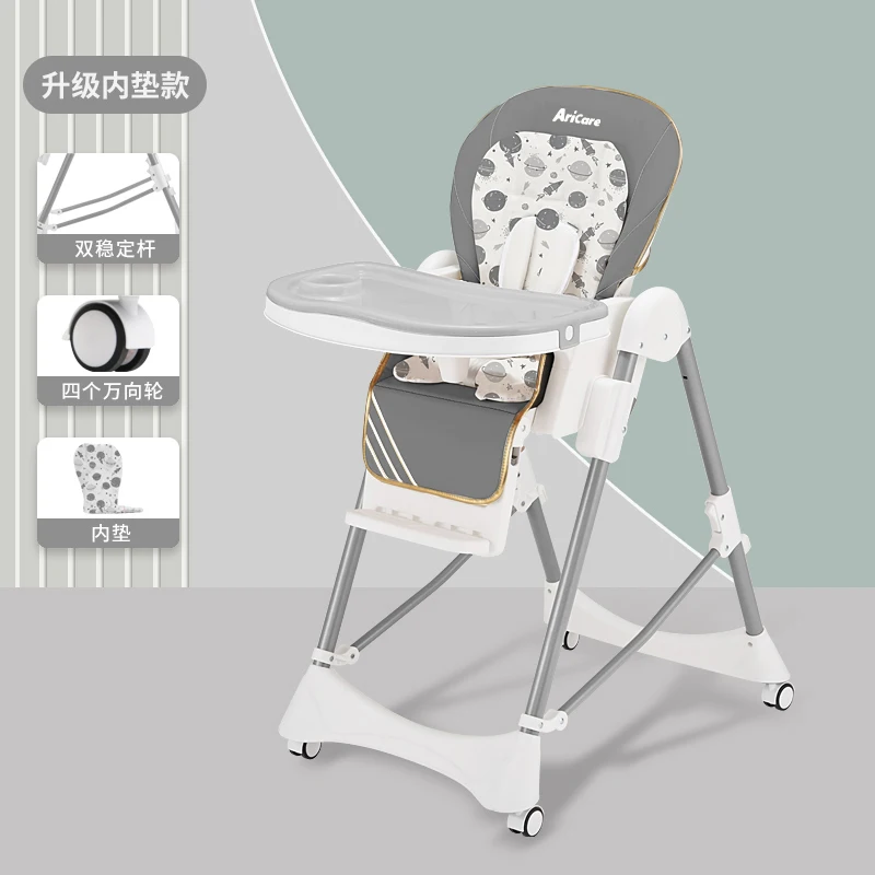 Дизайнерский стул детская мебель стулья для девочек детские еды мамы детской