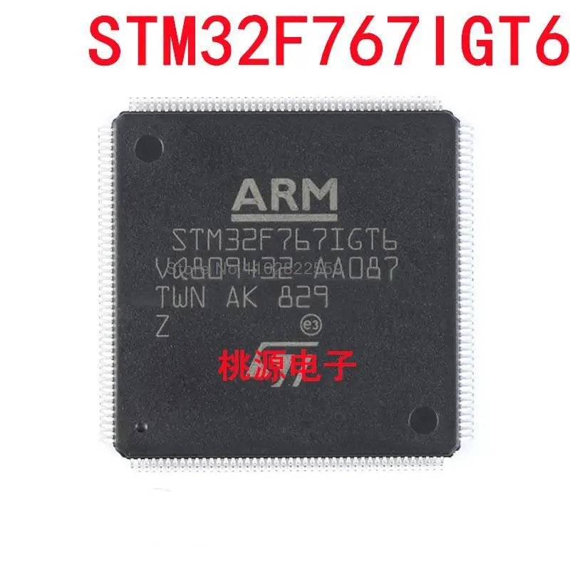 

1-10 шт. STM32F767IGT6 LQFP-176