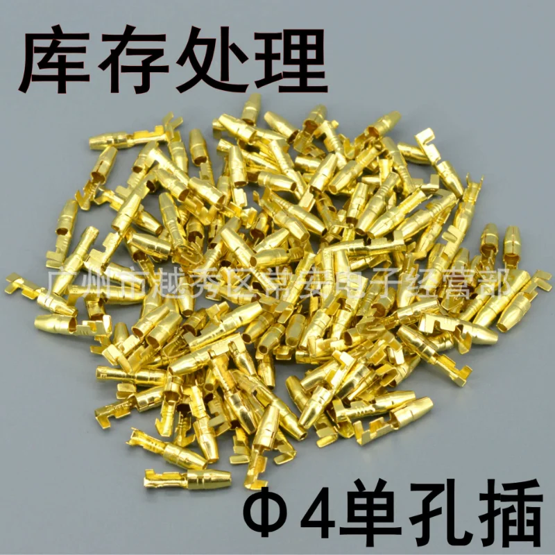 

100pcs /lot Diameter 4mm Brass Connecter