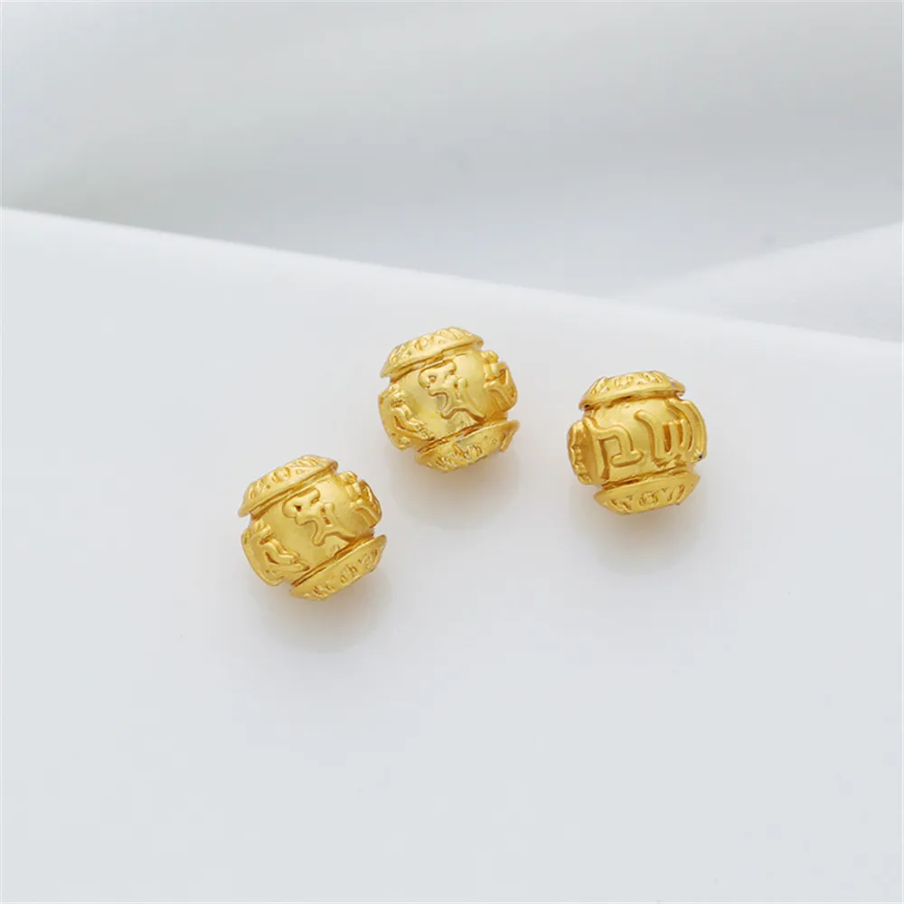

18K dumb gold heavy six words Proverbs 8mm barrel beads round beads loose beads DIY bracelet necklace handmade septum beads