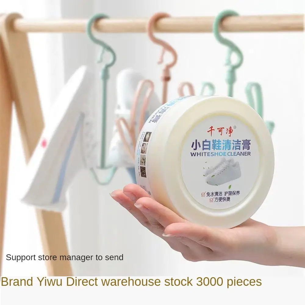 

120g White Shoe Cleaning Cream Multi-functional Foam Cleaner With Wipe Sponge Stains Remover Cleaning Maintenance Of Sports Shoe
