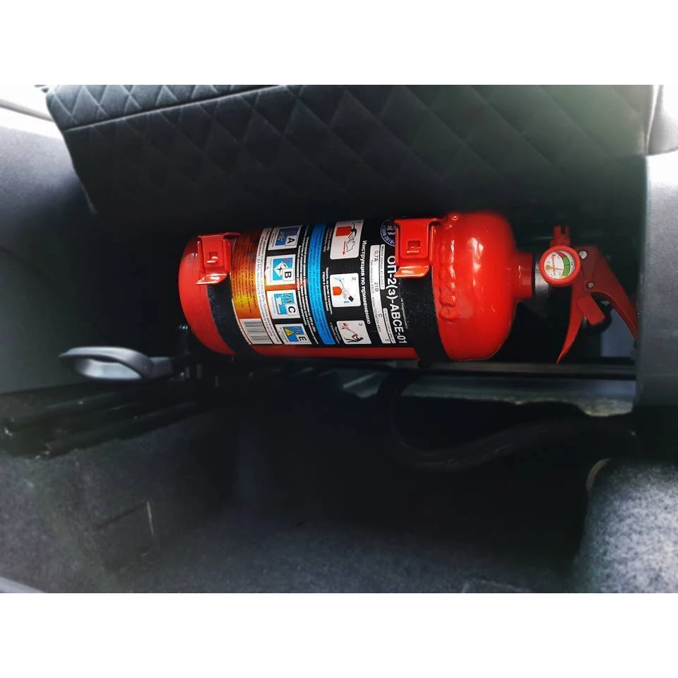 Автомобильный огнетушитель. |