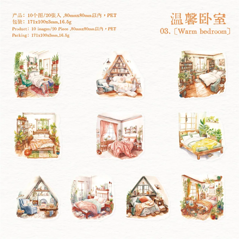 

Набор наклеек Alideco 20 шт