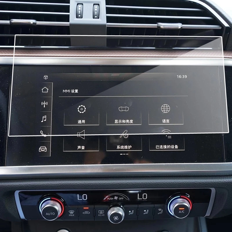 

For Audi Q3 2020 2019 Accessories GPS Navigation Tempered Glass Screen protection Film Interior Modification HD Sticker