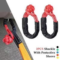 automobile accessories 2pcs rope off road towing atv winch trailer utv soft shackle with protective sleeve accessories recovery