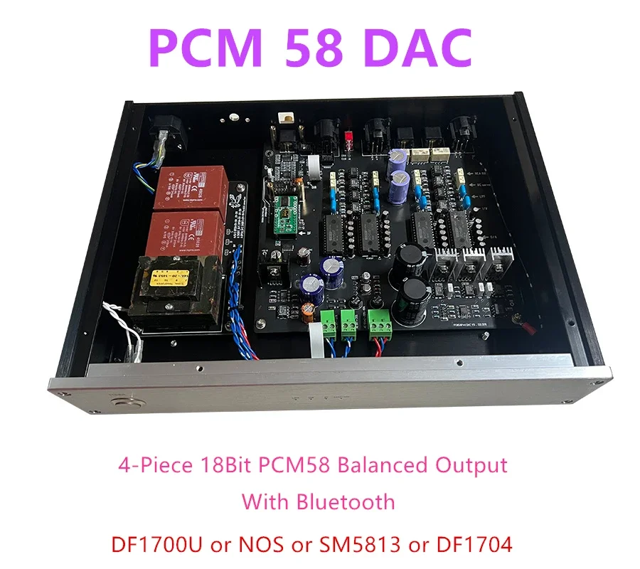 

Пустые шасси 2023 PCM58