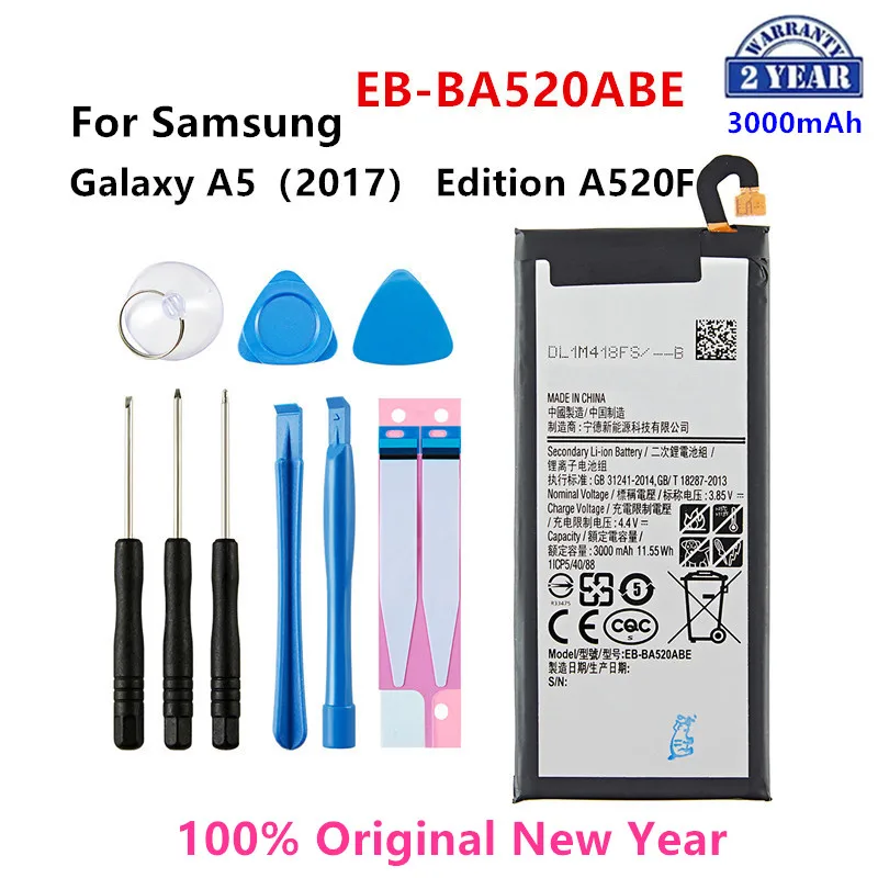 Оригинальная фотобатарея SAMSUNG 3000 мАч для Samsung Galaxy A5 2017 Edition A520 EB-BA520ABE A520K A520L A520S A520W + Инструменты