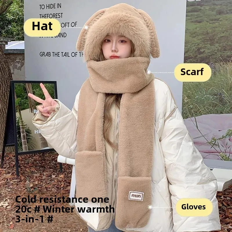 Милая плюшевая шапка с кроликом шарф интегрированные длинные уши осень/зима