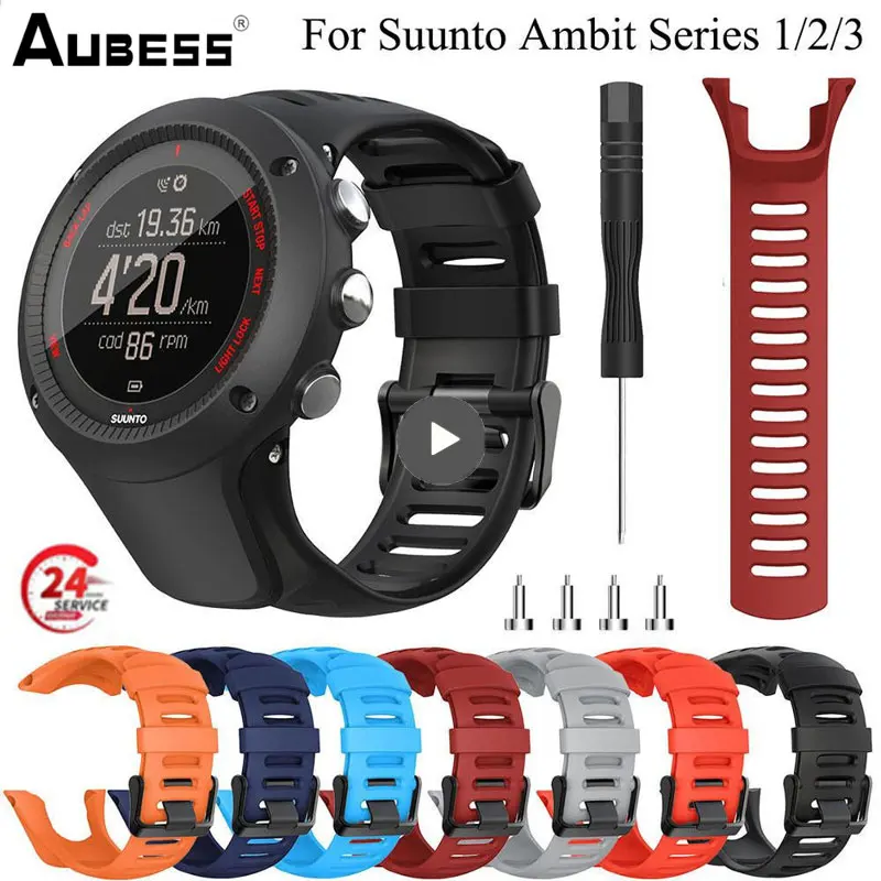 

Ремешок силиконовый для Suunto Ambit 1/Ambit 2 2R 2S/Ambit 3, 1-6 шт.