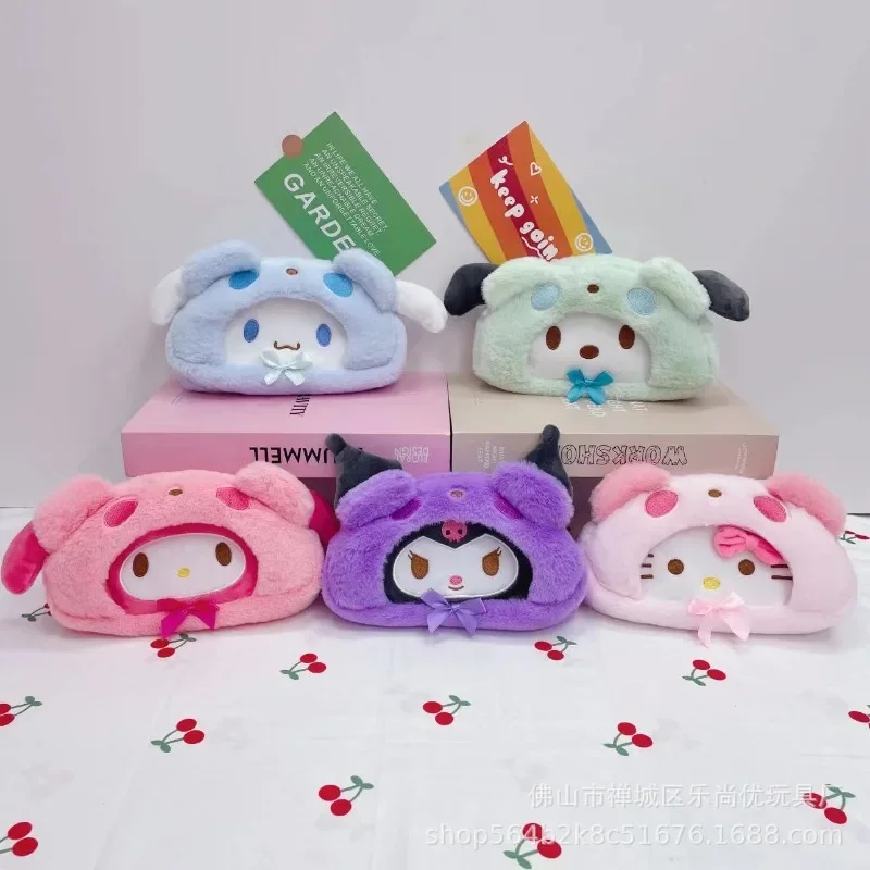 

Kawaii Sanrio аниме почтовый Hello Kitty милый мультяшный крестик серия студенческие Плюшевые канцелярские принадлежности Пенал сумка подарки для девочек