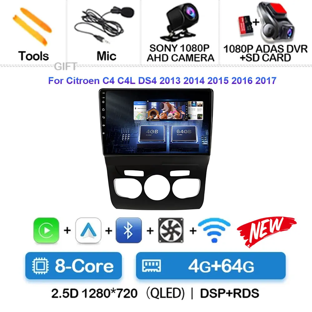 

Автомагнитола Carplay для Citroen C4 C4L DS4, мультимедийный проигрыватель с сенсорным экраном на Android 14, Wi-Fi и 4G, 2013, 2014, 2016, 2017