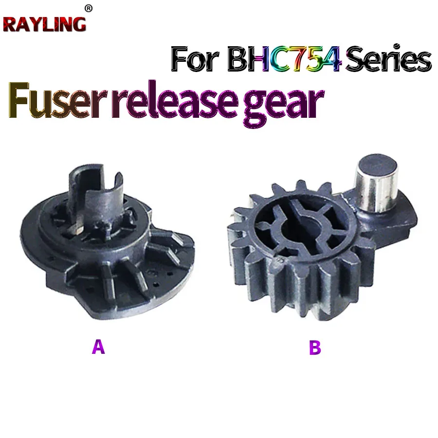 10X приводная шестерня открывания фьюзера для использования в Konica Minolta Bizhub C454 C364 C554