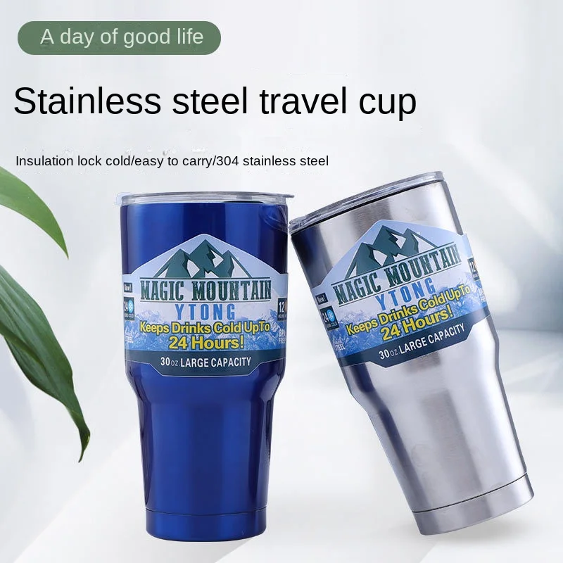 

Кофейная кружка, подарок на день отца по испанский, саудовским райским чашкам, Поющие Монстры