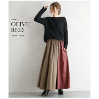 2022summer women elegant body japan style pleated skirt polyester solid a line folds ankle length korean fashion patchwork skirt
