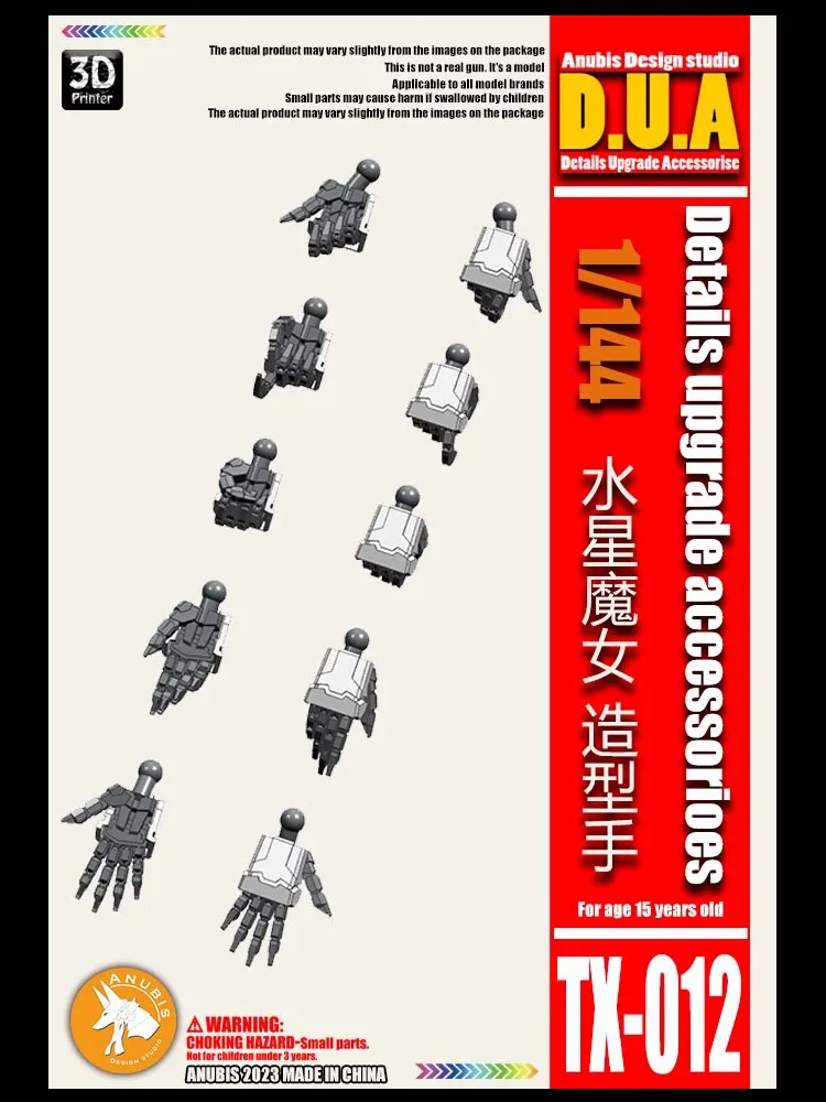 

Анимационная модель Mecha трансформер HG универсальная ручная модель TX012