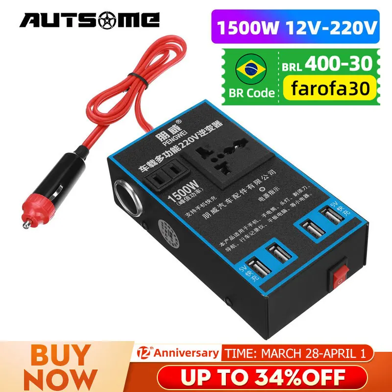 

1500W DC 12V/24V To AC 220V Portable USB Car Power Inverter Adapter With 4 USB Ports Charger Fast Charging Car Universal Socket