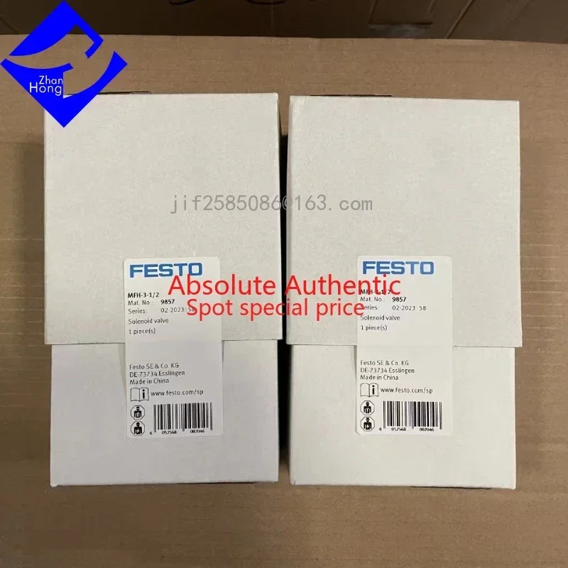 Оригинальный запас FESTO 9857 MFH-3-1/2) доступен в все серии цена договорная подлинная и