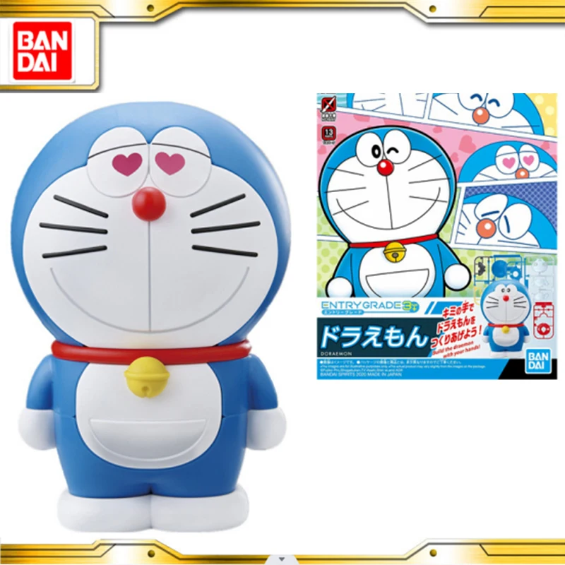 

Bandai Figure-rise Doraemon Tinkerbell blue fat doll movable doll assembled model male companion with me creative children gifts