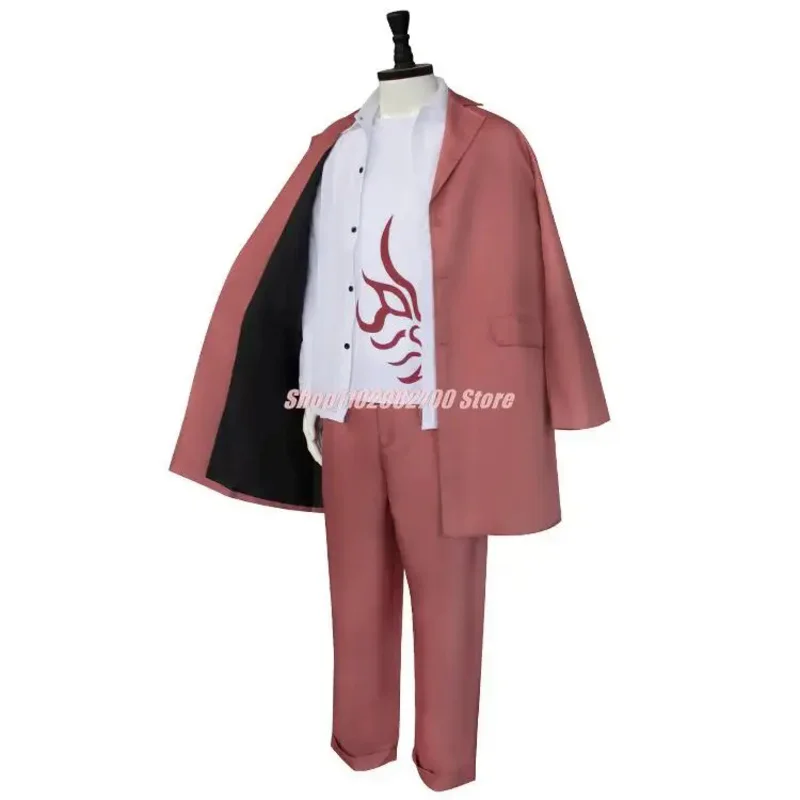 Костюм для косплея из аниме данганронпа Кайто момомота