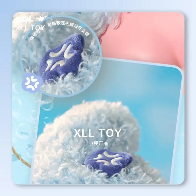 17 см натуральная в наличии Dora Sharky Lala Girl Series аниме фигурка кулон игрушка модная