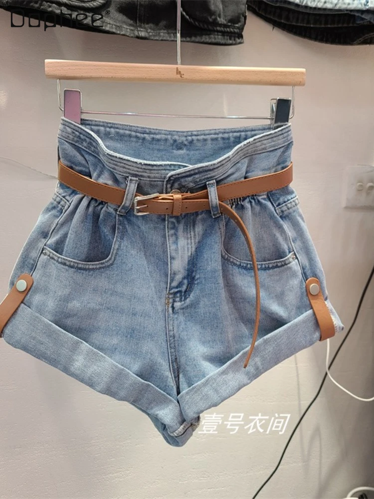 

Casual Curling Side Button Denim Shorts with Belt for Women 2022 Summer Loose A- line Wide Leg Hot Pants High Waist Short Jeans