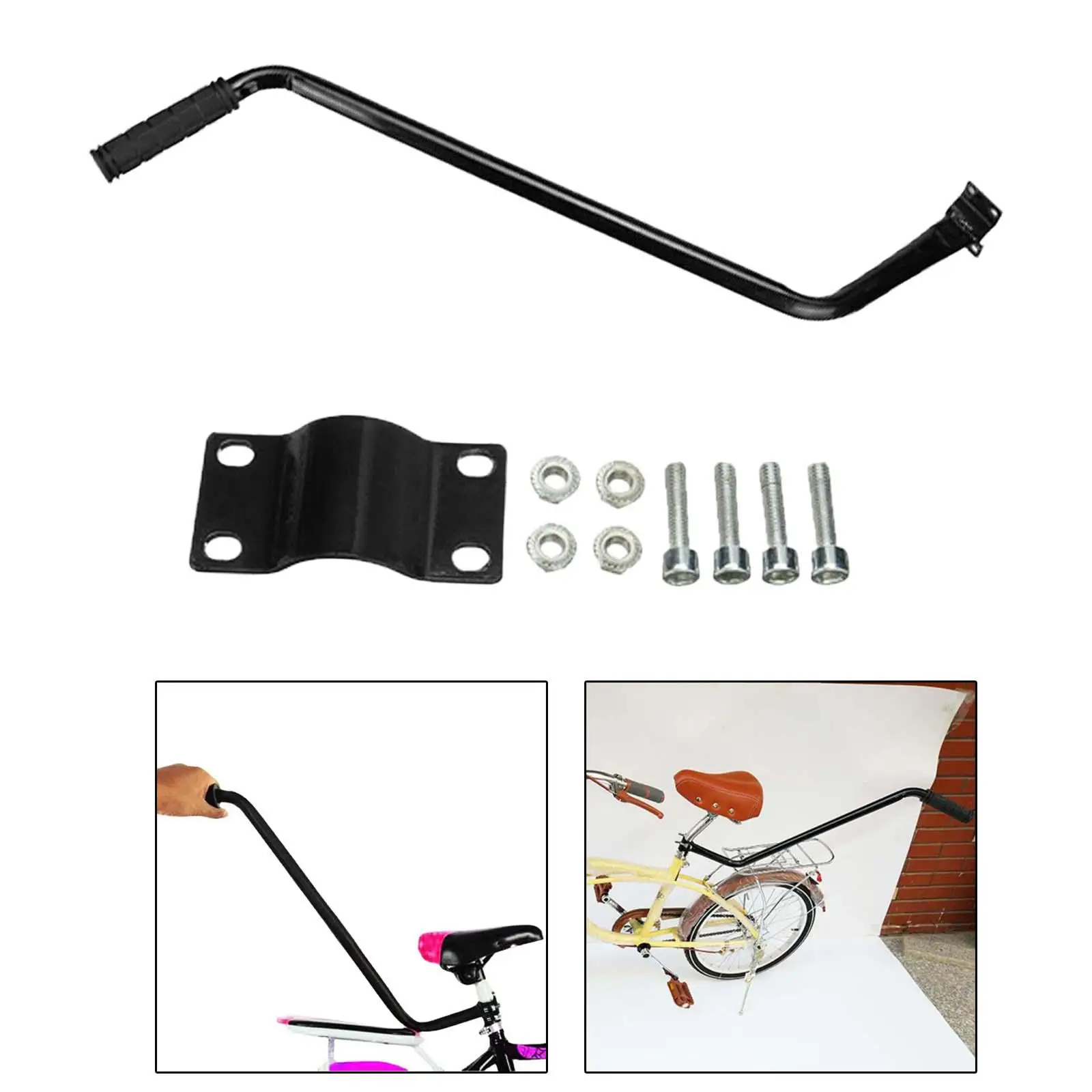 Велосипедная тренировочная ручка для детей поручень родителей