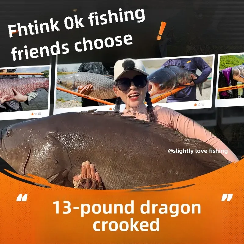 HANDING Высокоуглеродистая сверхлегкая мощная ручная удочка 3 6–11 м Сверхтвердая