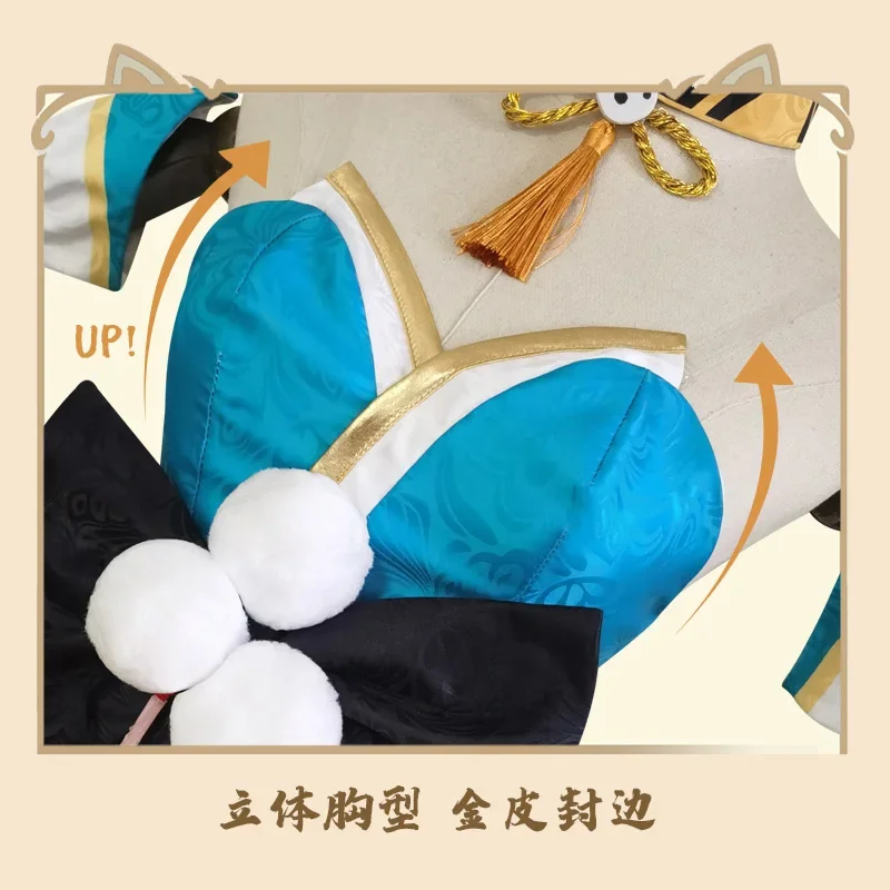 Аниме игра Genshin Impact Gorou Geo Bow Ivitation Miss Hina униформа праздничное платье карнавальный