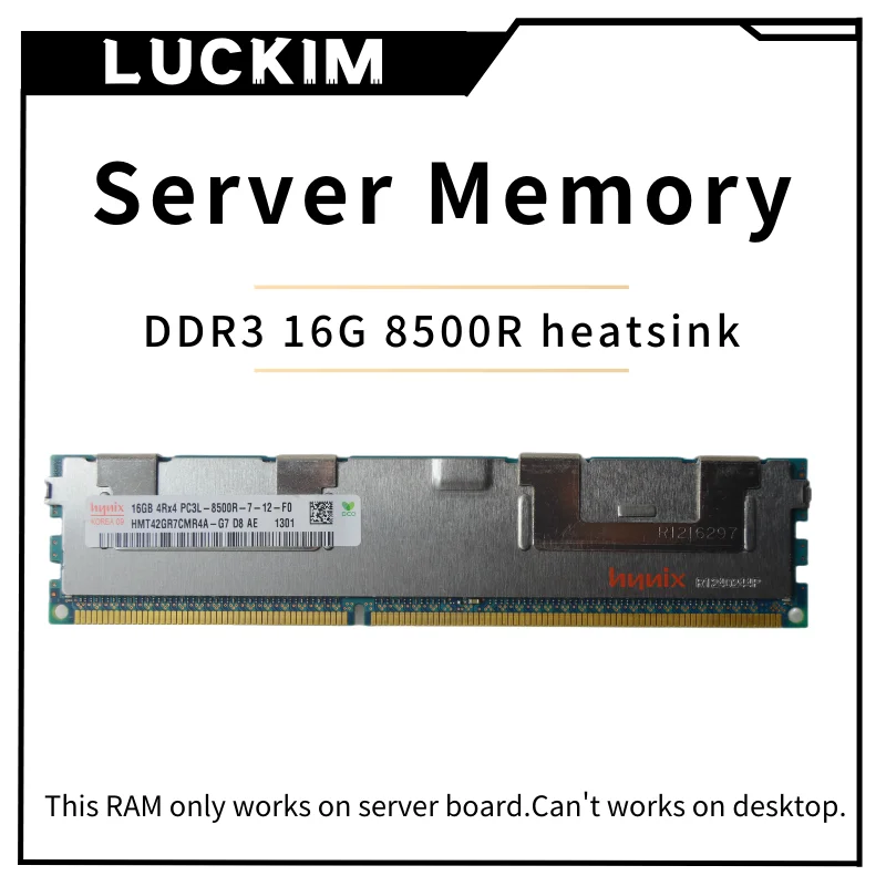 

Серверная часть DDR3 16G 1066 МГц радиатор 8500R REG ECC Серверная память SEC MT HY SK NY брендовая Случайная Доставка