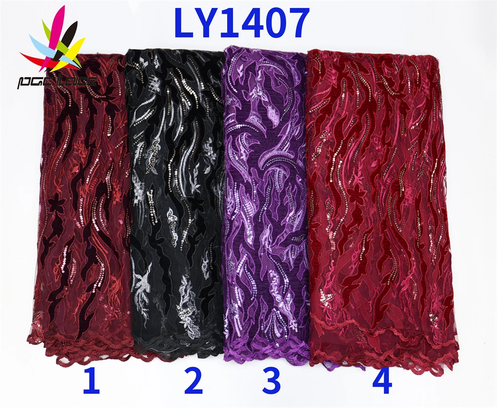 Рисунок 4 - Африканская бархатная кружевная ткань PGC 2023