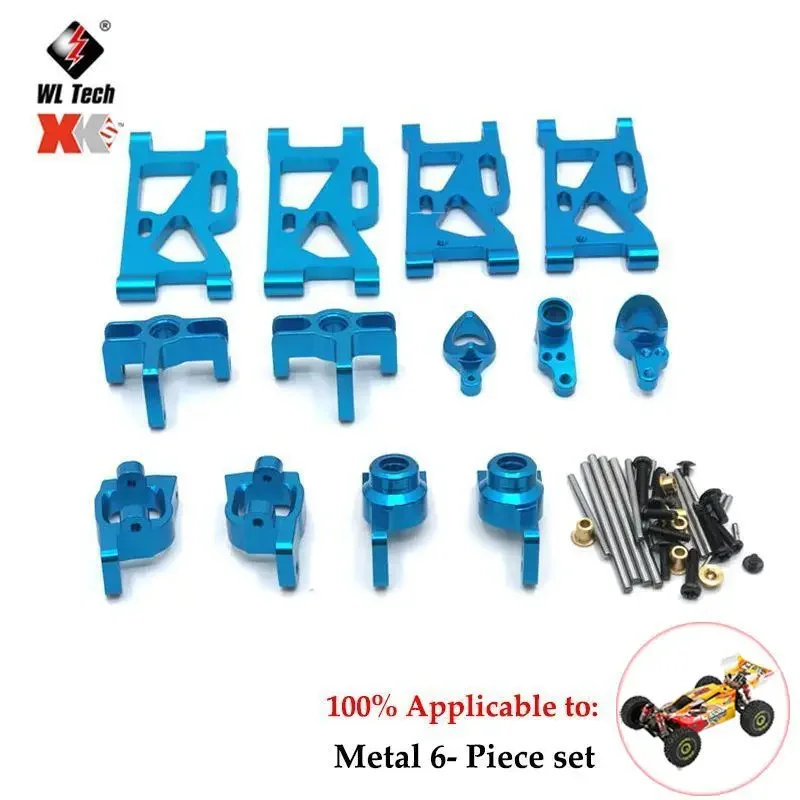 Обновленный металлический руль в сборе для Wltoys 144010 144001 144002 124016 127017 124018 LC 124019