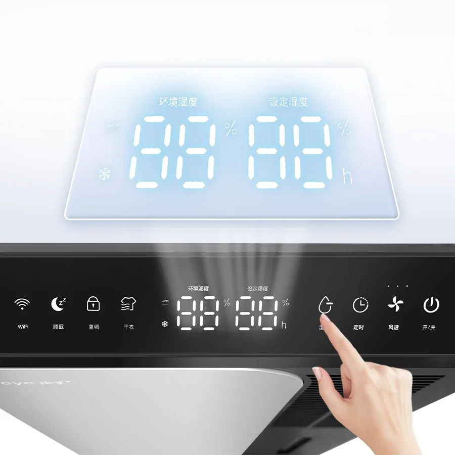 Осушитель воздуха Deye DYD-D50C 50L