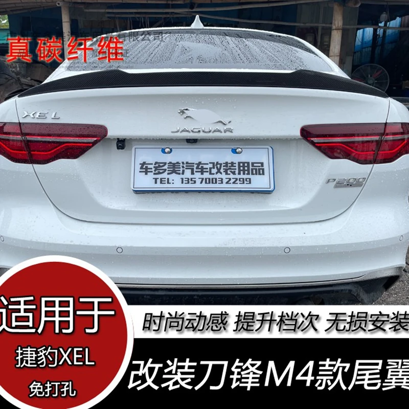 

For Jaguar XEL 2018+ quality Carbon Fiber rear boot Wing Spoiler Rear Roof Spoiler Wing Trunk Lip Boot Cover