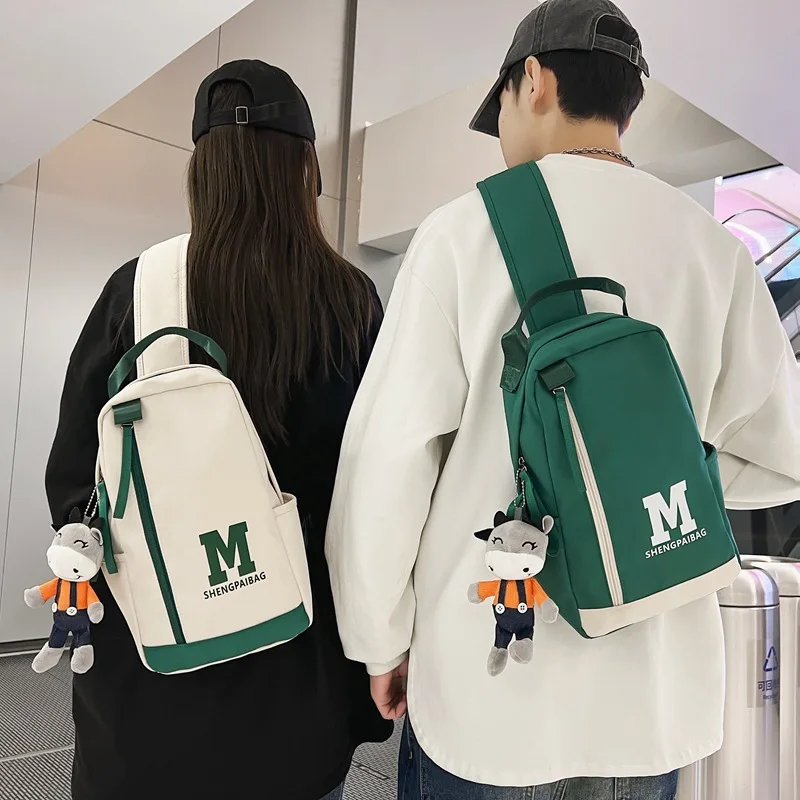 Men's and Women's Large Capacity Chest Packs Tide Brand Students Casual One Shoulder Bags Sports Day System Simple Crossbody Bag