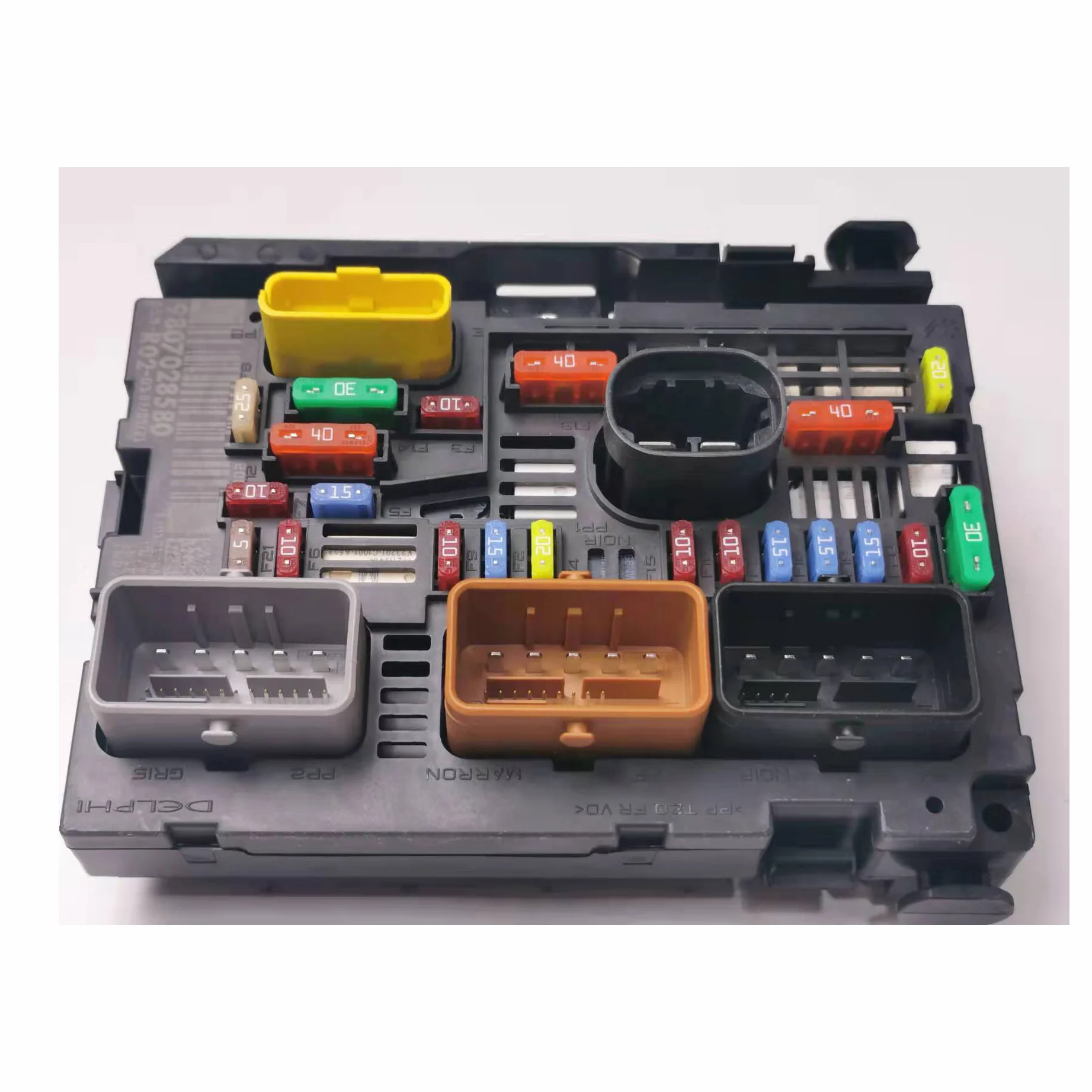

New Genuine BSI Under Bonnet Fuse Box BSM R02 9807028580 For Peugeot 3008 407 for Citroen C5 C4 PICCASO