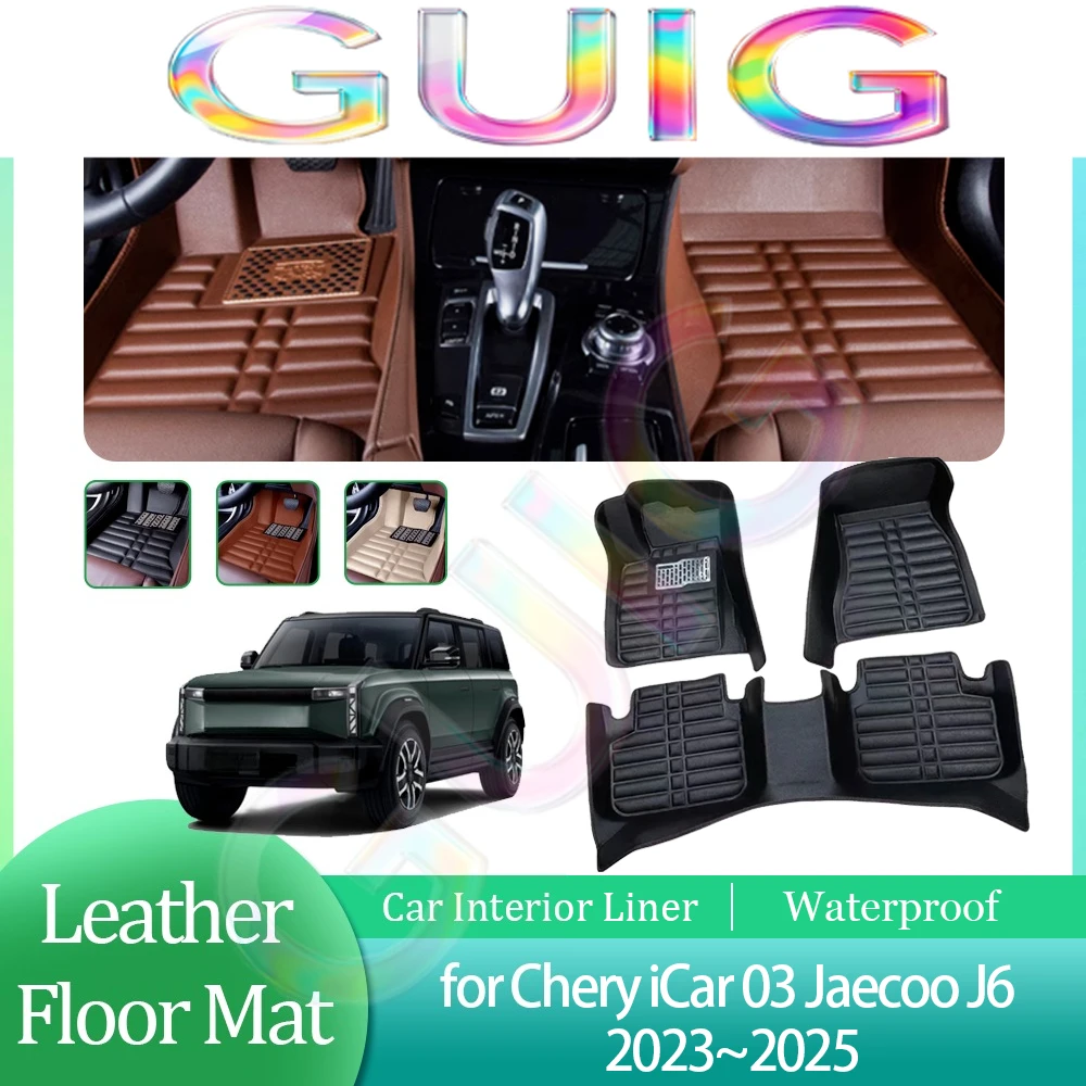 Фото Кожаные коврики для пола автомобиля Chery iCar 03 Jaecoo J6 2023~2025 2024, водонепроницаемые, на заказ, аксессуары для интерьера №1