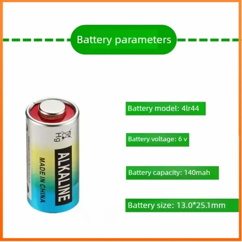 Фото Батарейка щелочная 4LR44 6V 140MAH для детских игрушек, пультов ДУ для рольставней, пультов ДУ для освещения, устройств для отпугивания собак, цифровых часов №4