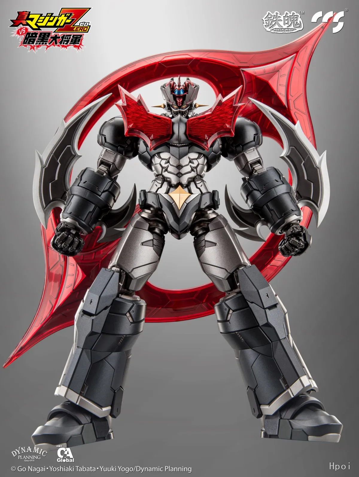 Фото В наличии: Коллекционная фигурка CCS MORTAL MIND Mazinger Z Tai Ankoku Daishogun Mazinkaiser ZERO – отличный подарок №2