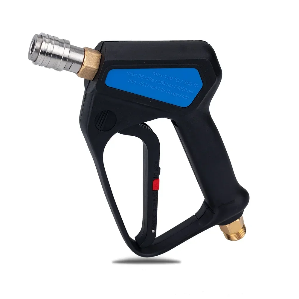 Сменный пистолет-распылитель высокого давления с автоматическим замком 1/4 дюйма