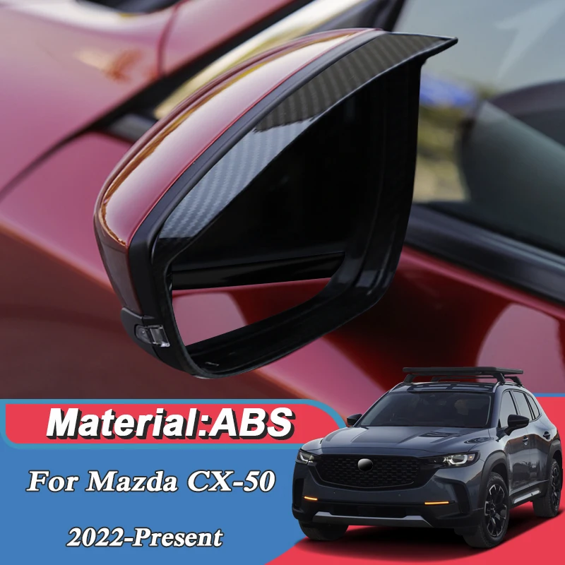 

2 шт., блестки для зеркала заднего вида