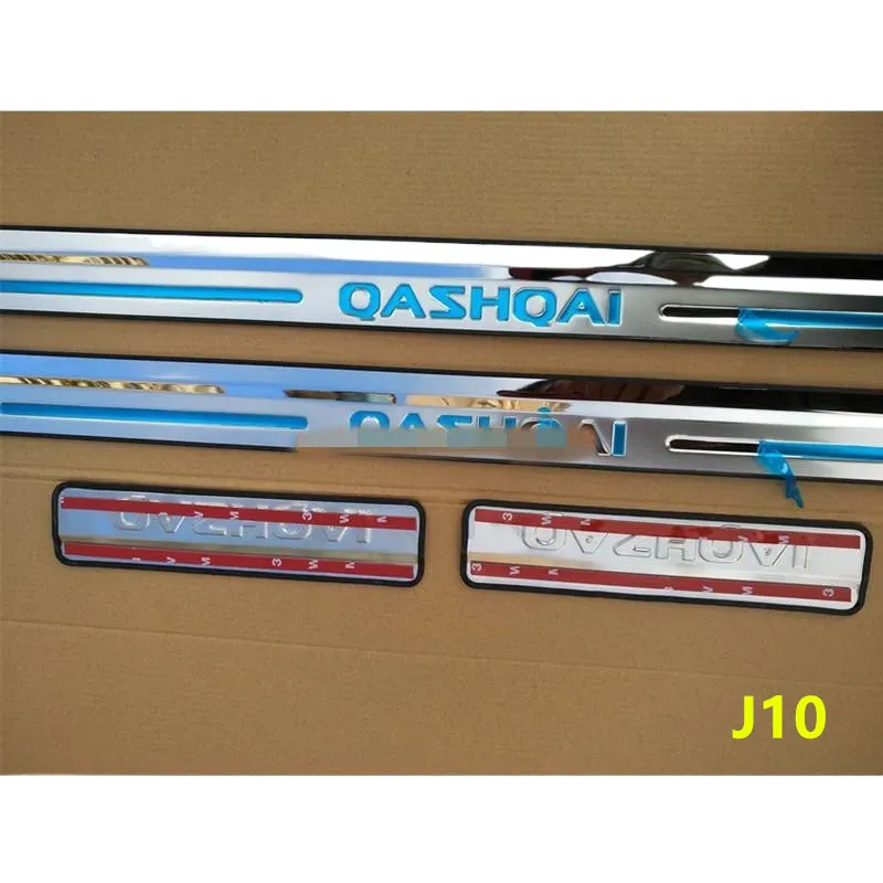 

Стайлинг автомобиля для Nissan Qashqai J10 J11 2007 2008 ~ 2015 защита порога боковой двери порог накладка приветственные накладки на педали накладки