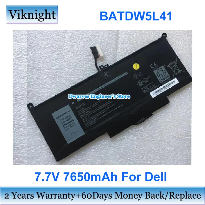 Оригинальный литий-полимерный аккумулятор BATDSW50L41 7,7 В 7650 мАч 60Wh для ноутбука Dell BATDW5L41