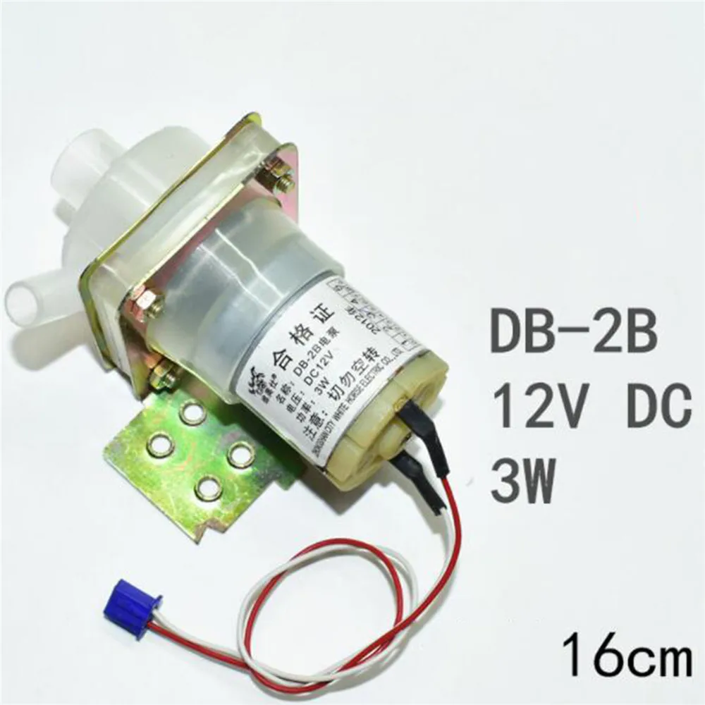 1pc DC12V Water Pump For Electric Thermos Water Kettle Suction Pump DB-2B Electric Pump Automatic Water Pumping Motor